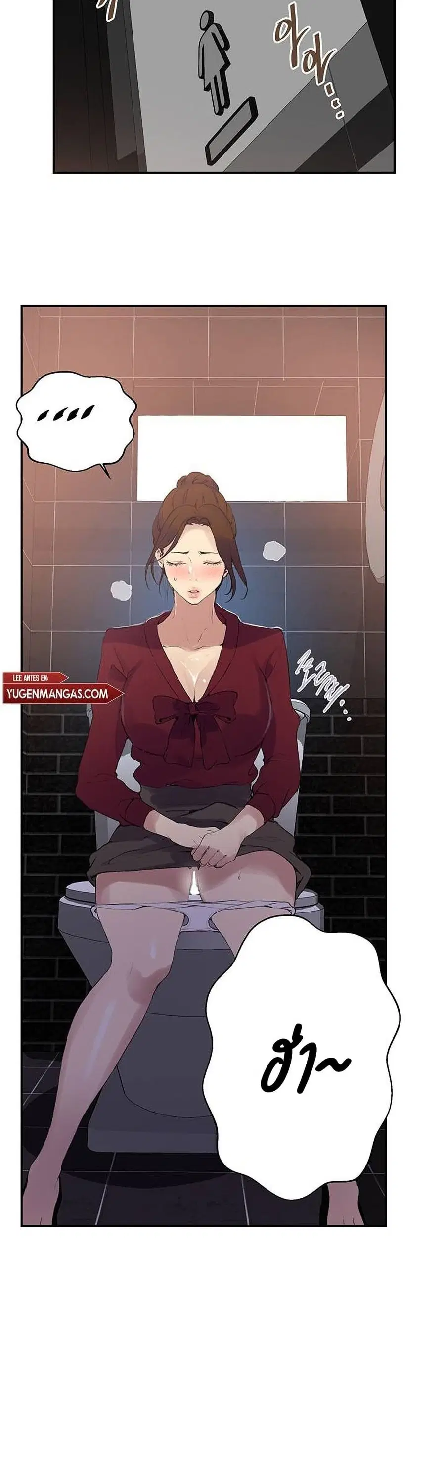 Secret Class ตอนที่ 146 — page 2 of 30
