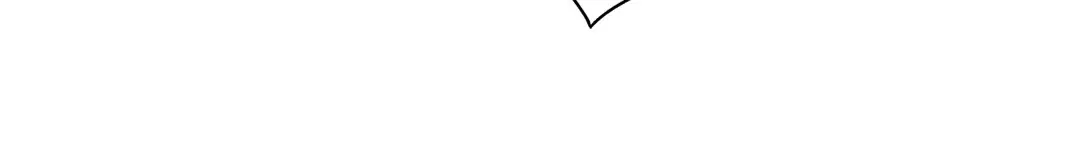 Love is an Illusion! – ซูเปอร์สตาร์ ตอนที่ 44.01 — page 22 of 70
