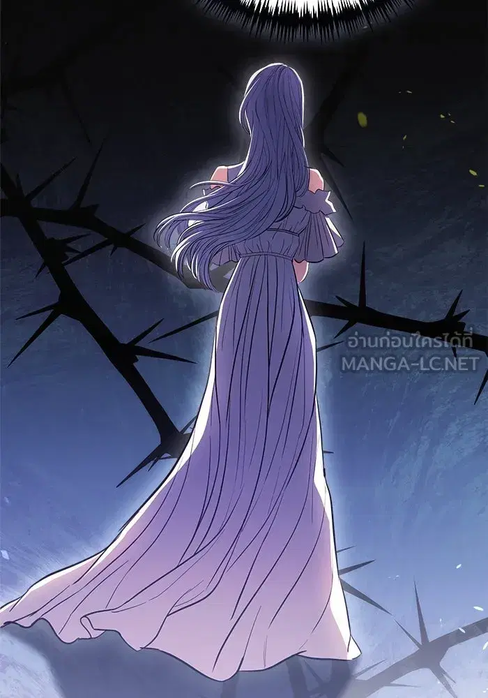 To My Husband’s Mistress ตอนที่ 39 — page 69 of 103