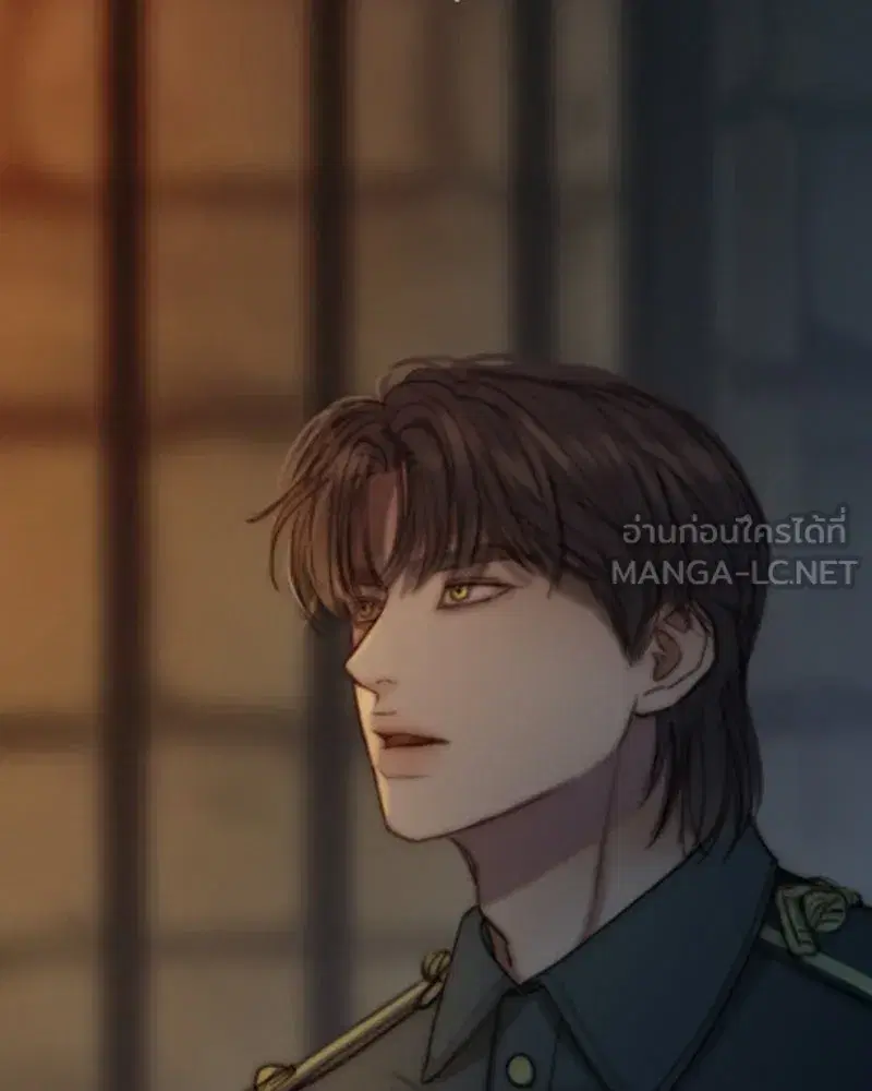 Serena ตอนที่ 115 — page 132 of 135