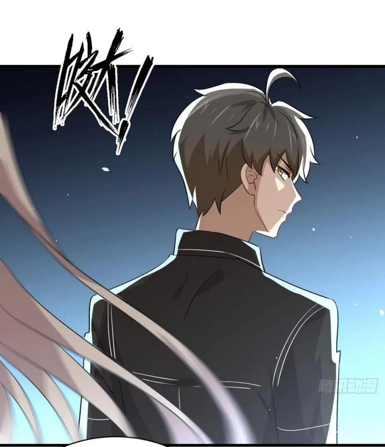 Immortal Swordsman in the Reverse World ตอนที่ 168 — page 16 of 41