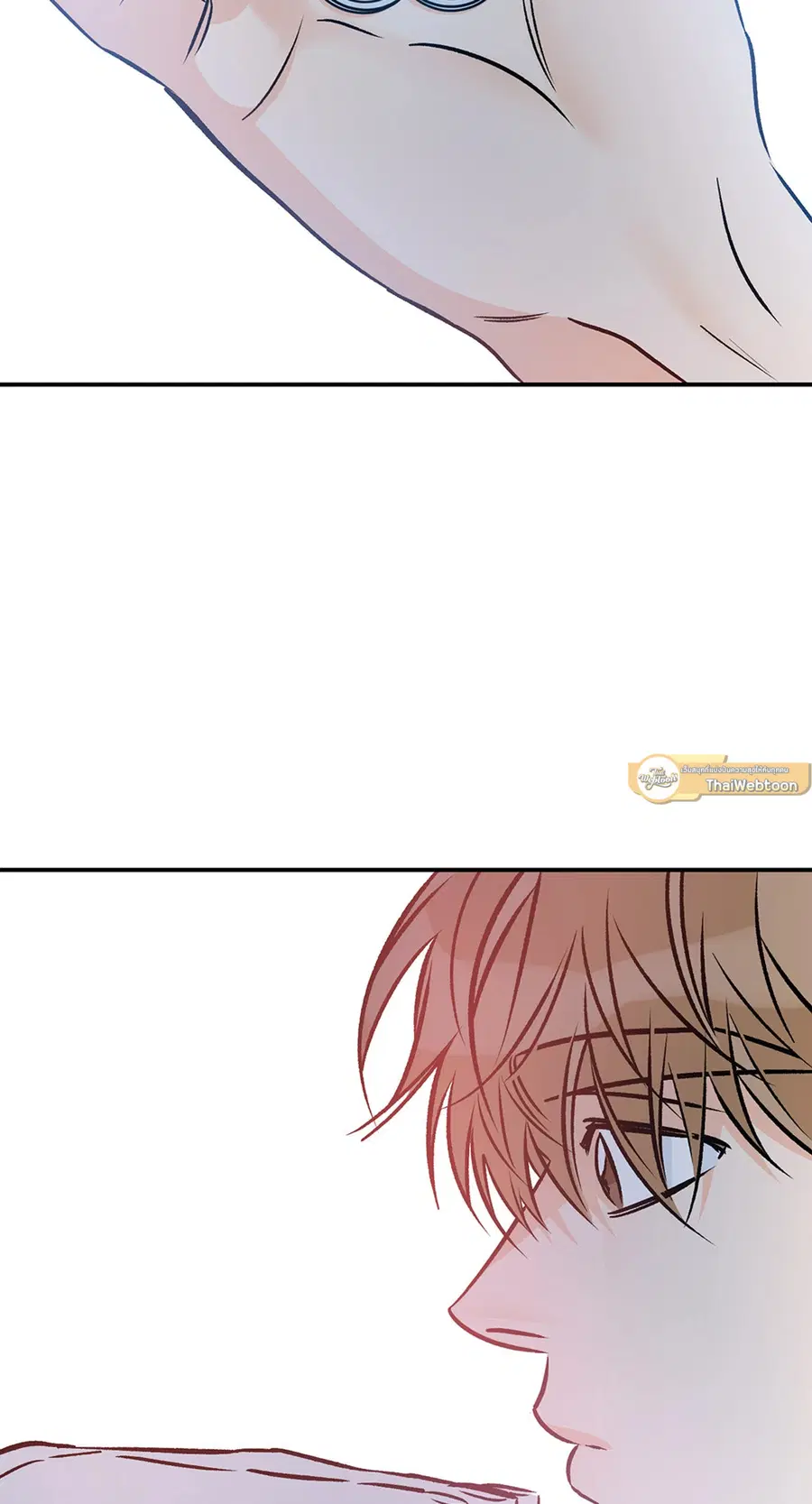 Lucky Paradise ตอนที่ 81.36 — page 26 of 57