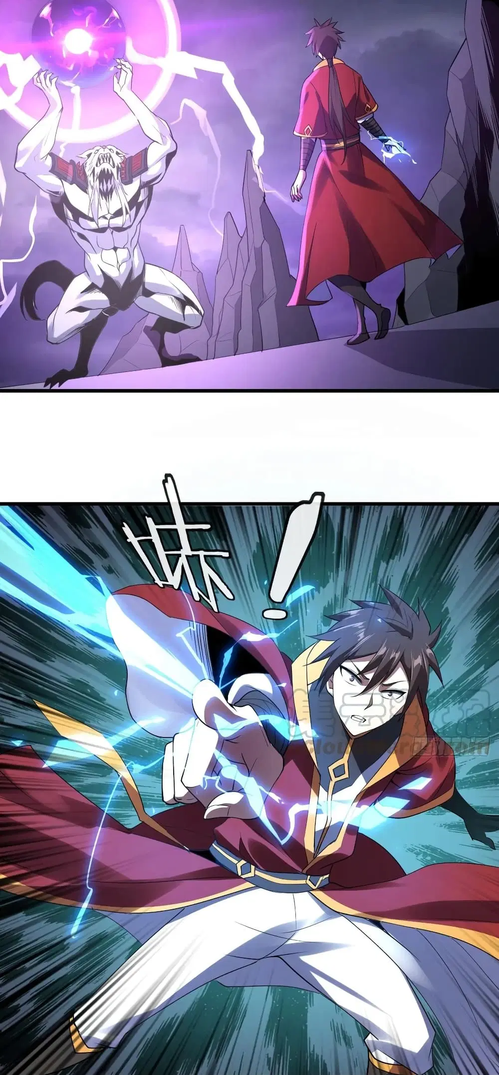 Super Harem Card ตอนที่ 89 — page 10 of 29