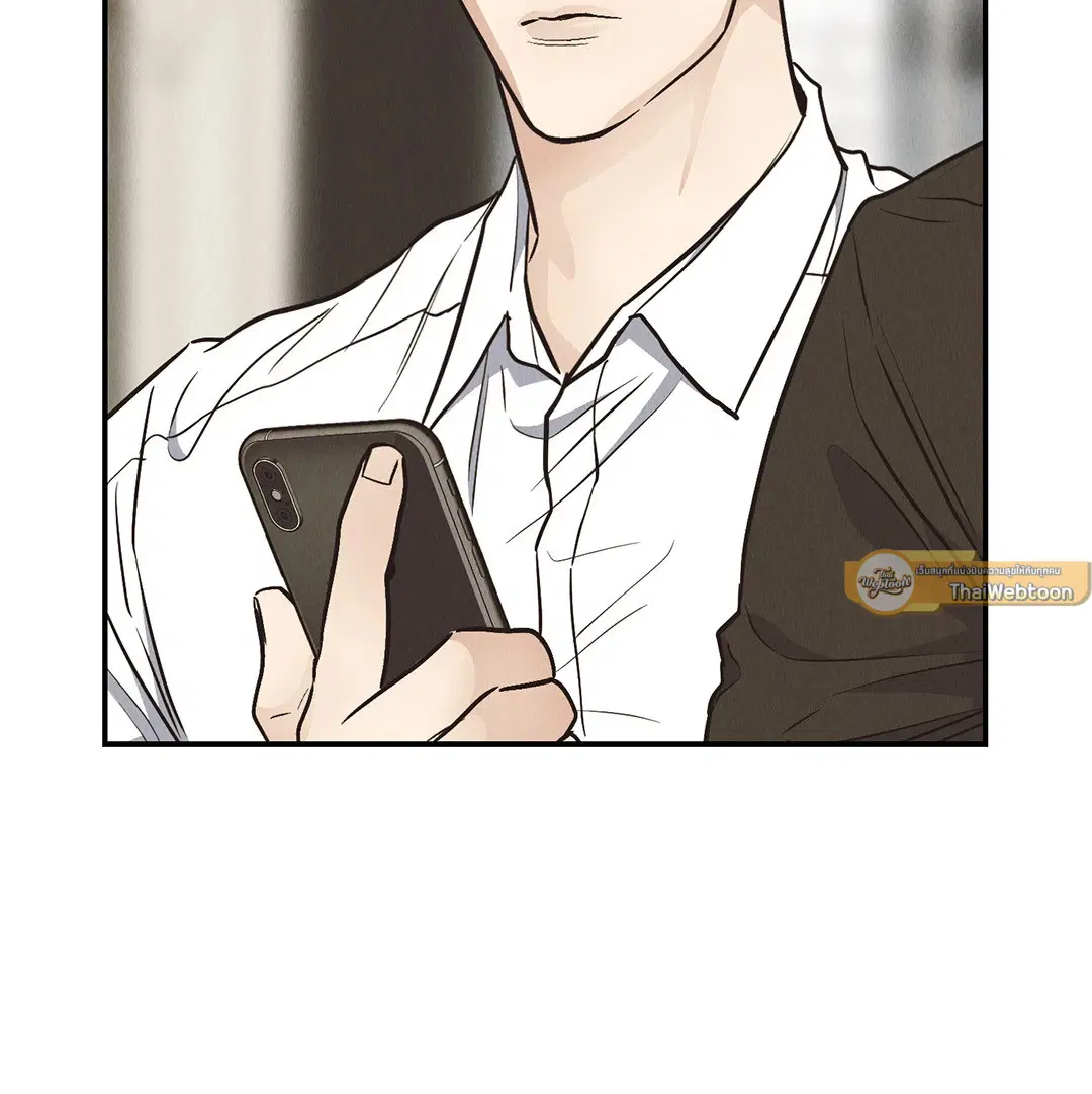 PAYBACK ตอนที่ 71 — page 34 of 92
