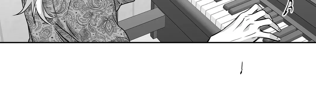 Love is an Illusion! – ซูเปอร์สตาร์ ตอนที่ 45.08 — page 13 of 52