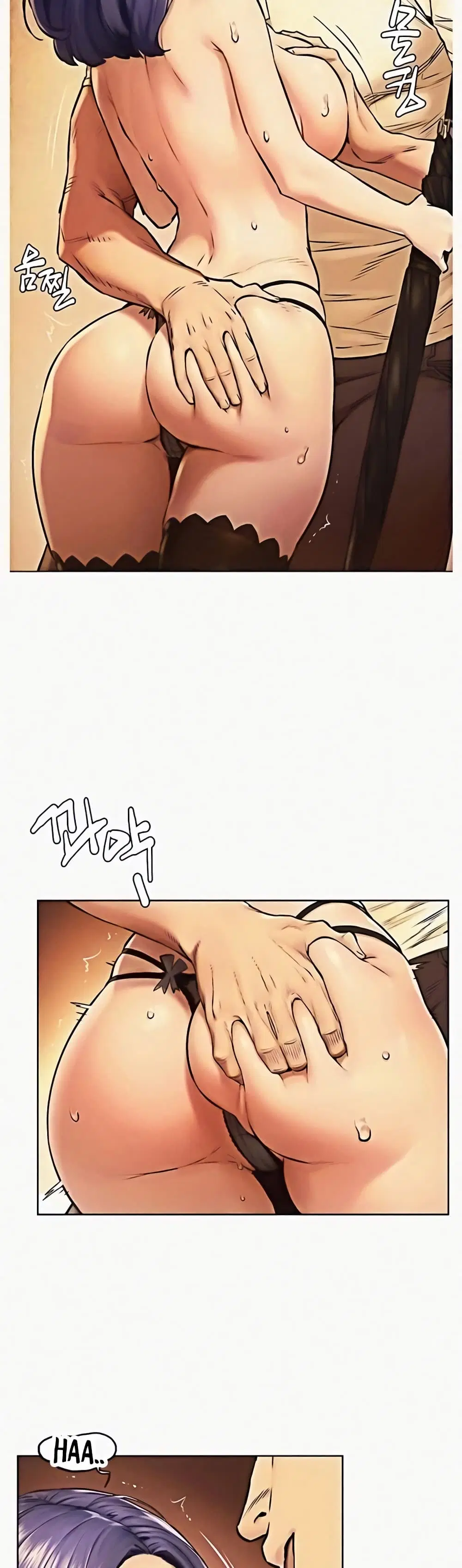 Silent War ตอนที่ 114 — page 3 of 38
