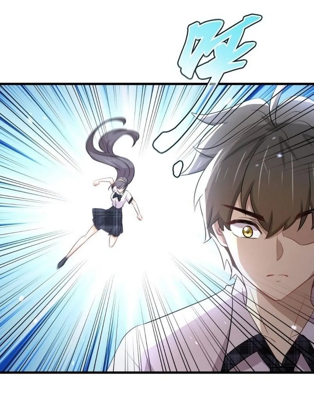 Immortal Swordsman in the Reverse World ตอนที่ 236 — page 38 of 44