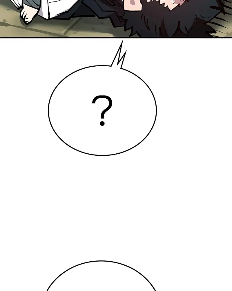 The Player ตอนที่ 138 — page 100 of 168