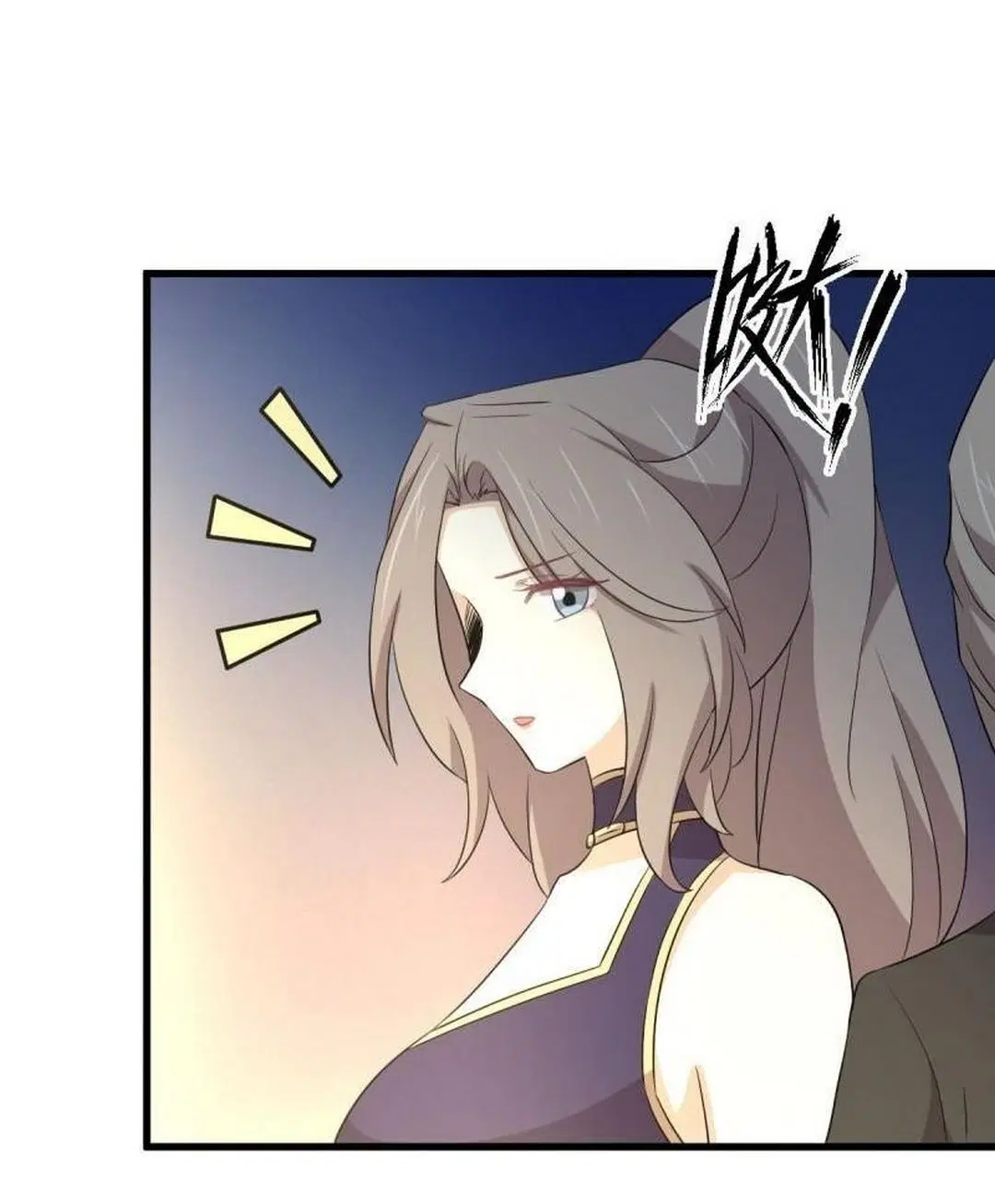 Immortal Swordsman in the Reverse World ตอนที่ 361 — page 45 of 46