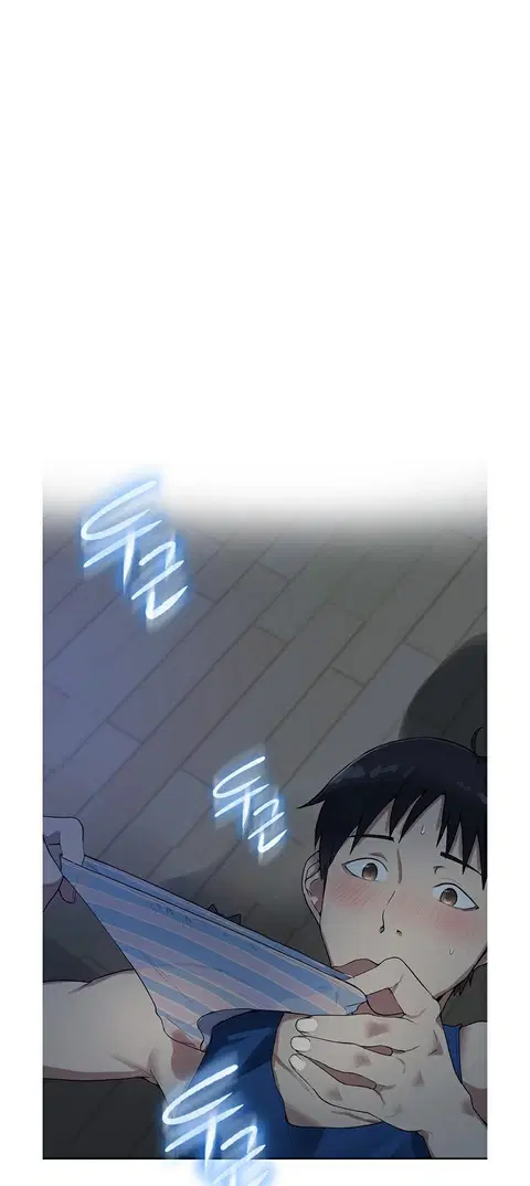 Secret Class ตอนที่ 1 — page 64 of 106