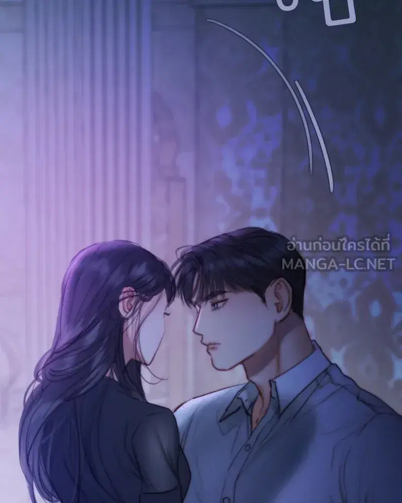 Serena ตอนที่ 101 — page 66 of 113