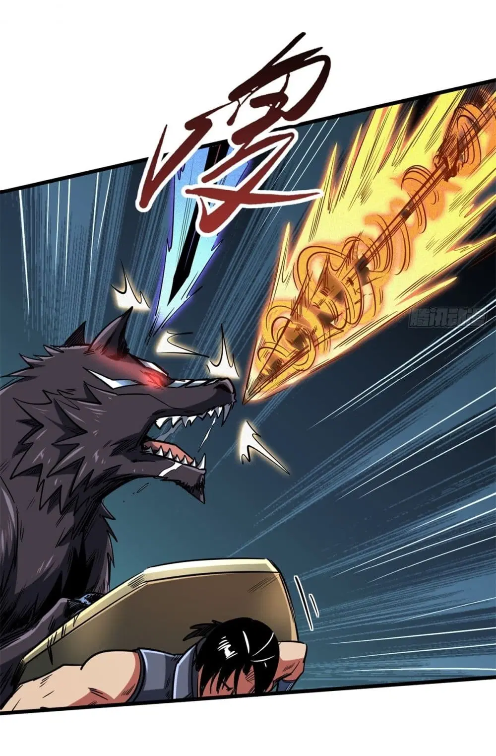 Super God Gene ตอนที่ 123 — page 29 of 42