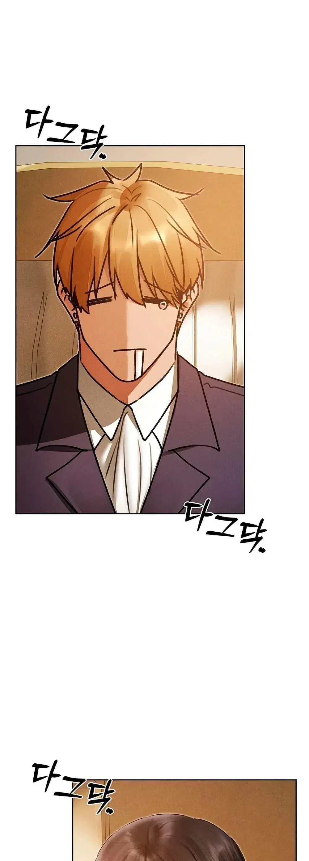 Milf Hunting in Another World ตอนที่ 120 — page 24 of 50