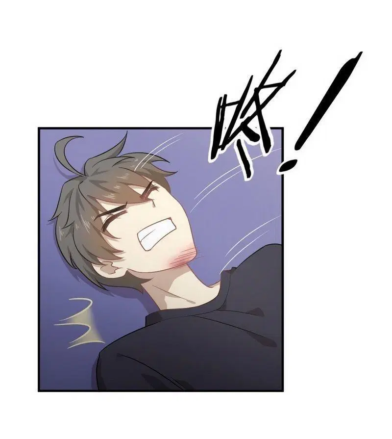 Immortal Swordsman in the Reverse World ตอนที่ 66 — page 26 of 41