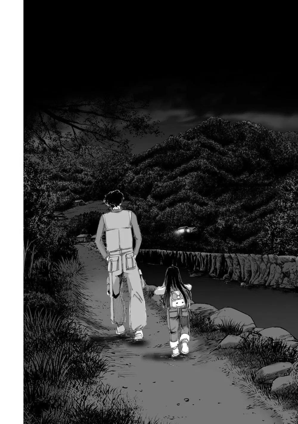 Mura Matsuri ตอนที่ 10.1 — page 24 of 25