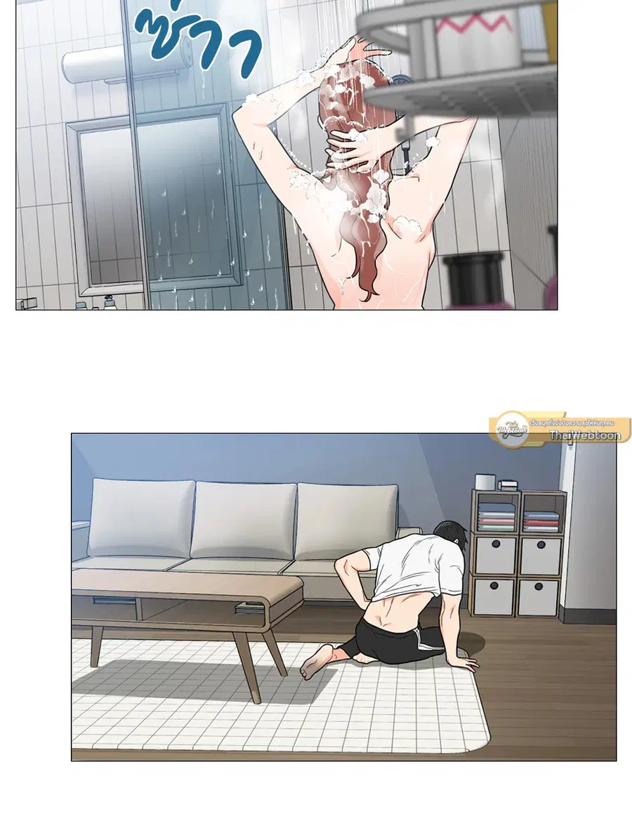 Sadistic Beauty ตอนที่ 108 — page 22 of 44