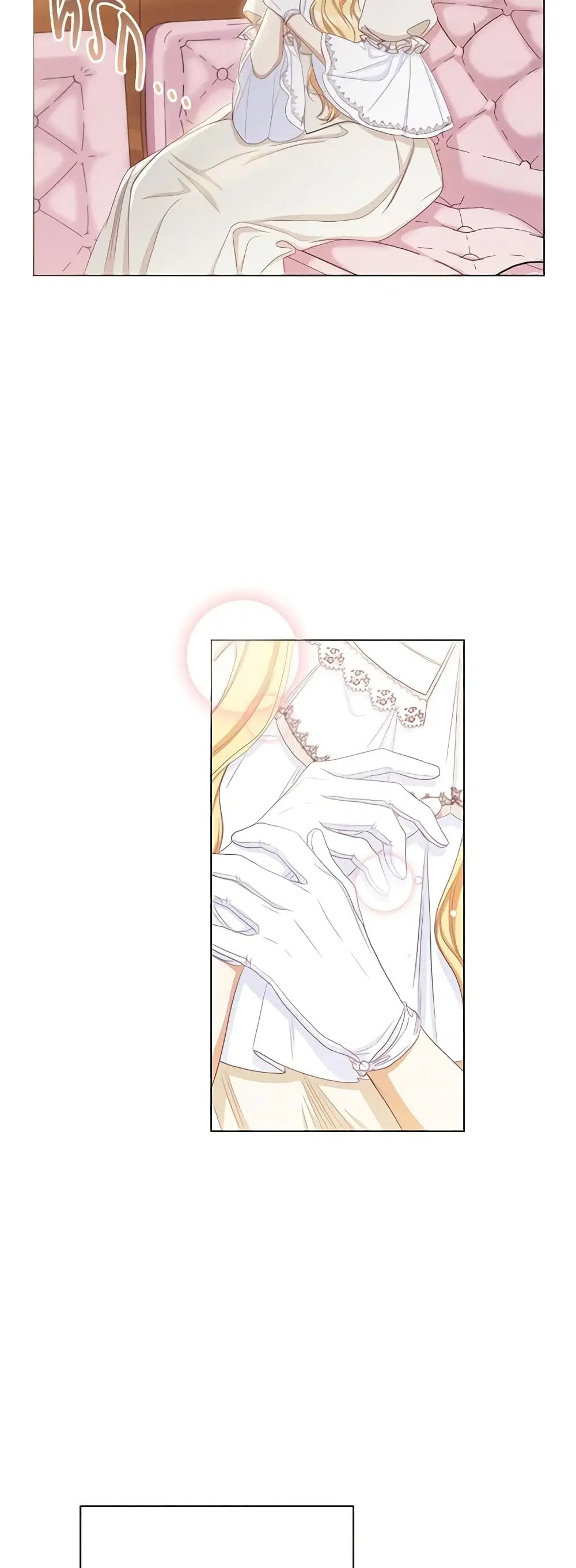 The Villainess Turns the Hourglass ตอนที่ 48 — page 14 of 42