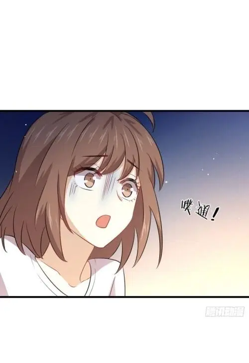 Immortal Swordsman in the Reverse World ตอนที่ 118 — page 17 of 54