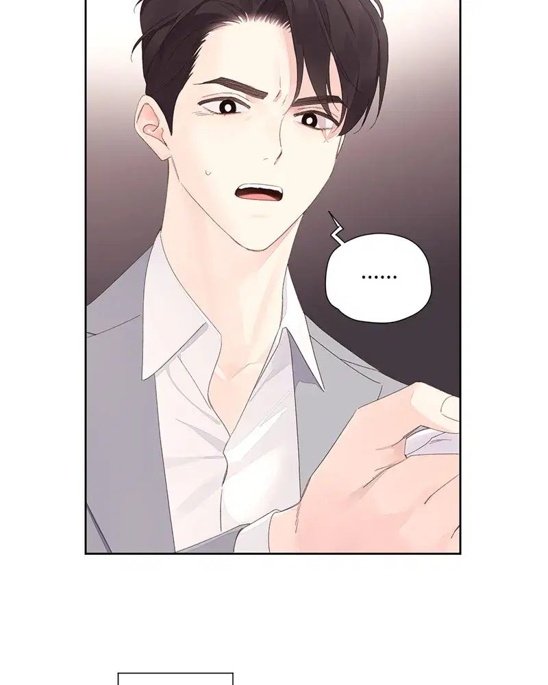4 Week Lovers ตอนที่ 85 — page 6 of 51