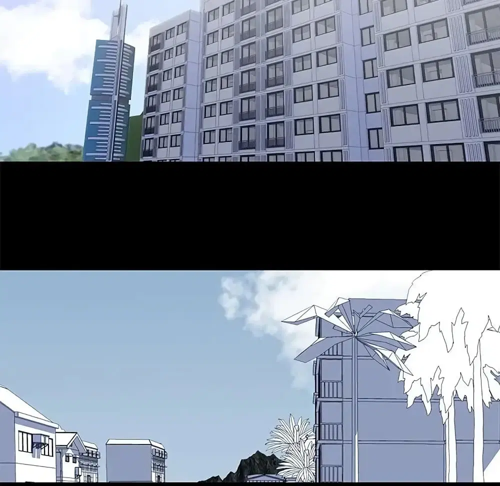 Project Utopia ตอนที่ 70 — page 41 of 86