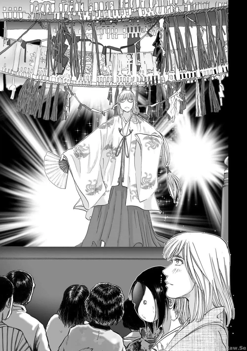 Mura Matsuri ตอนที่ 1930 — page 7 of 21