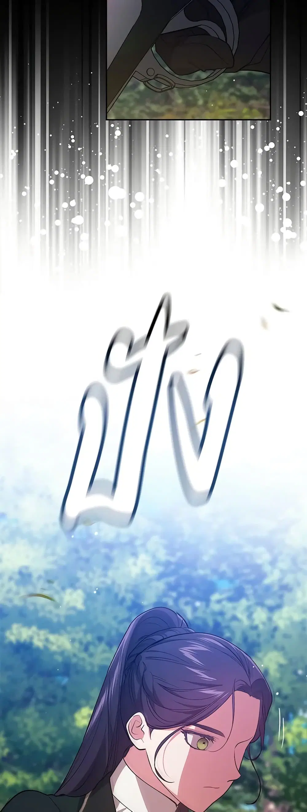 The Broken Ring – This Marriage Will Fail Anyway ตอนที่ 62 — page 46 of 50