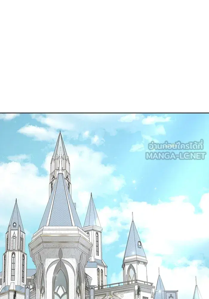 To My Husband’s Mistress ตอนที่ 81 — page 93 of 109