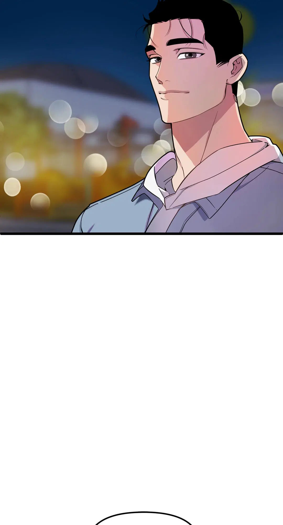 Full Volume ตอนที่ 74 — page 38 of 69