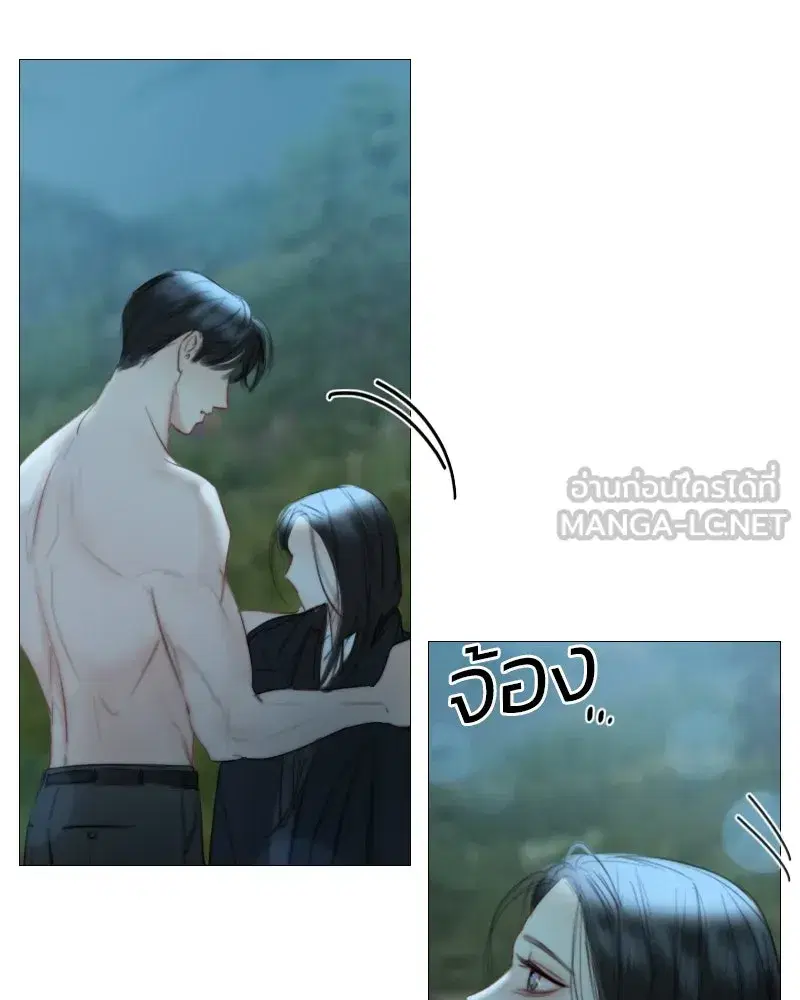 Serena ตอนที่ 73 — page 114 of 147