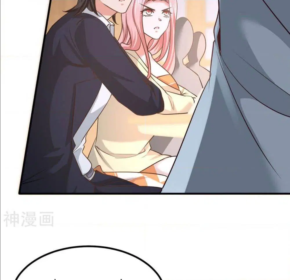 Dragon King Hall ตอนที่ 39 — page 53 of 59