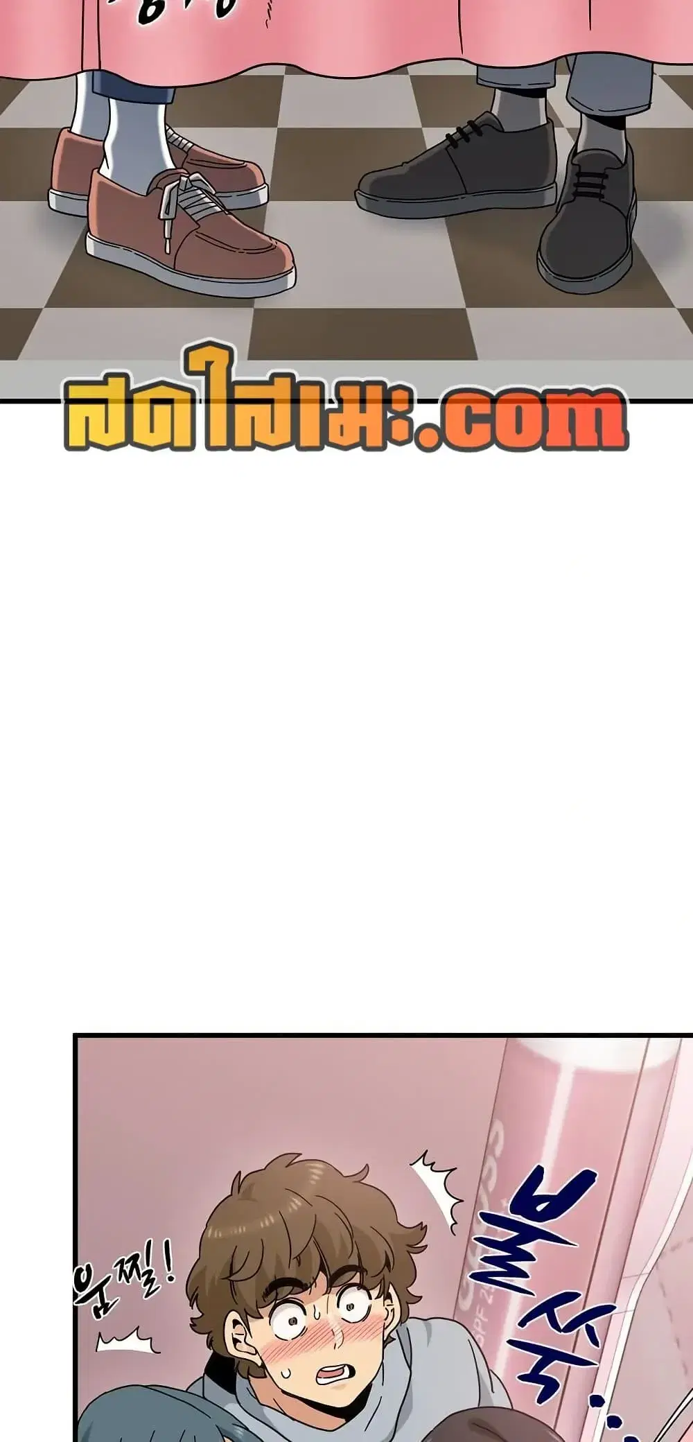 The Turning Point ตอนที่ 131 — page 31 of 80