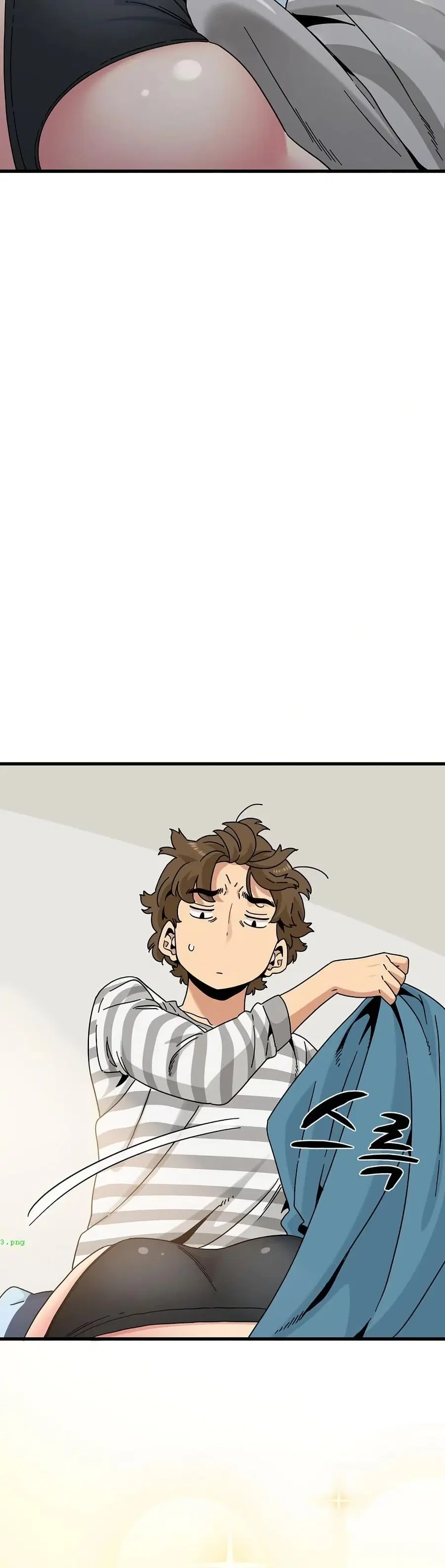 The Turning Point ตอนที่ 92 — page 5 of 50