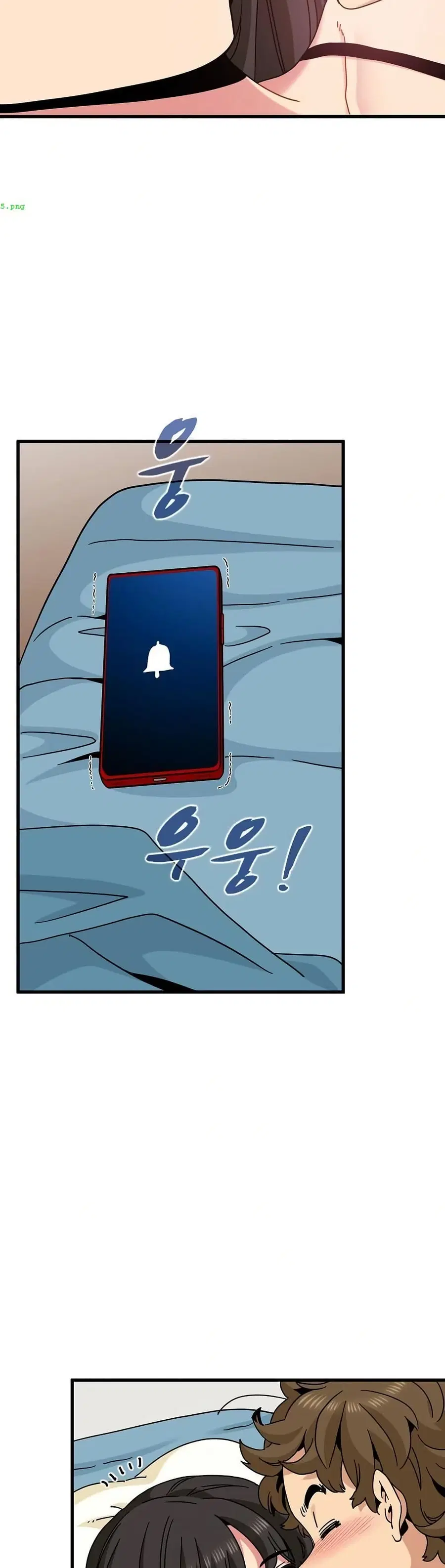 The Turning Point ตอนที่ 92 — page 10 of 50