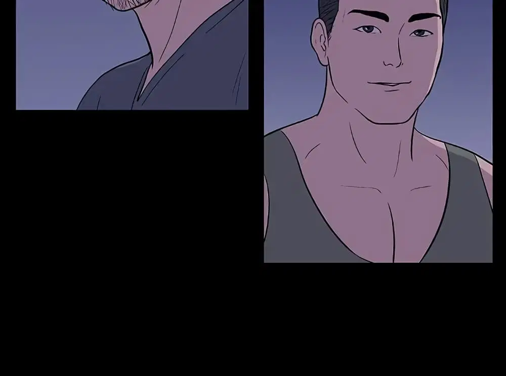 Project Utopia ตอนที่ 11 — page 36 of 61