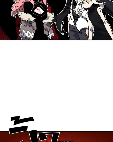 The Player ตอนที่ 40 — page 65 of 119