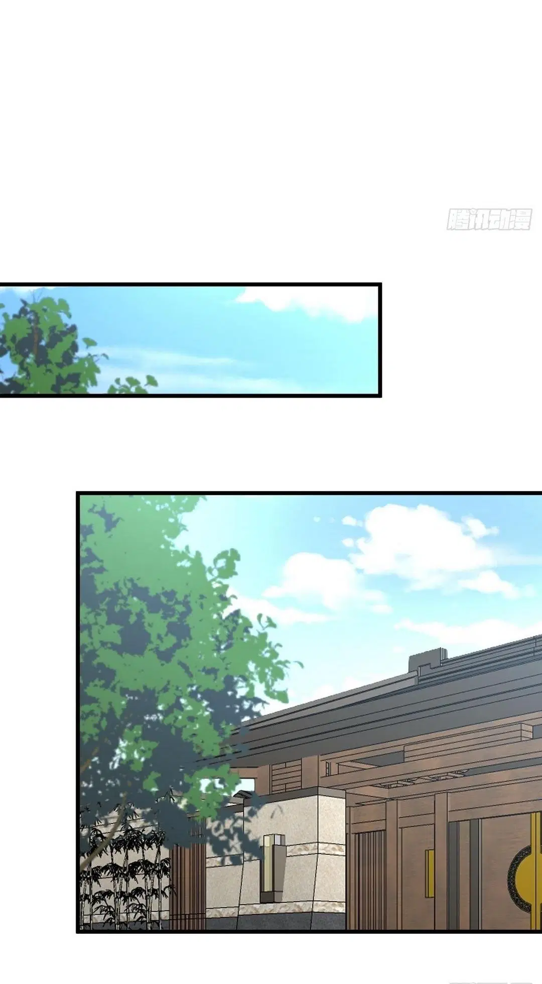 Immortal Swordsman in the Reverse World ตอนที่ 378 — page 30 of 49