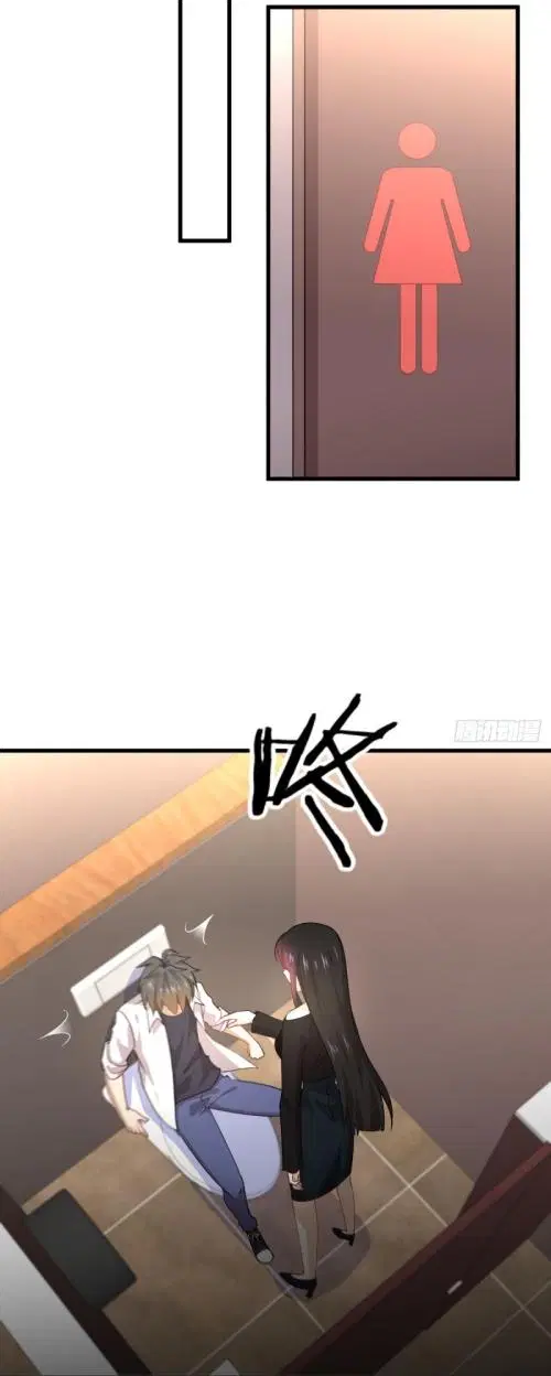 Immortal Swordsman in the Reverse World ตอนที่ 79 — page 47 of 54