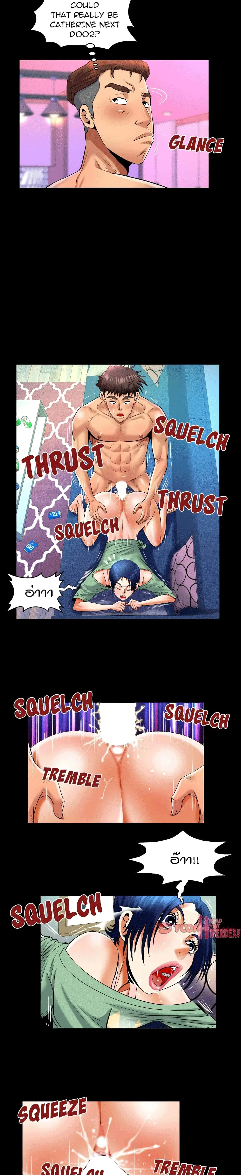 My Aunt ตอนที่ 131 — page 4 of 17