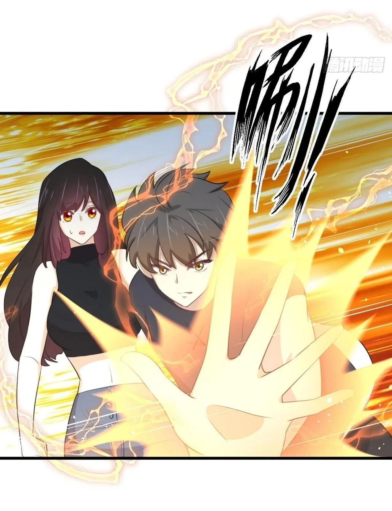 Immortal Swordsman in the Reverse World ตอนที่ 314 — page 11 of 45