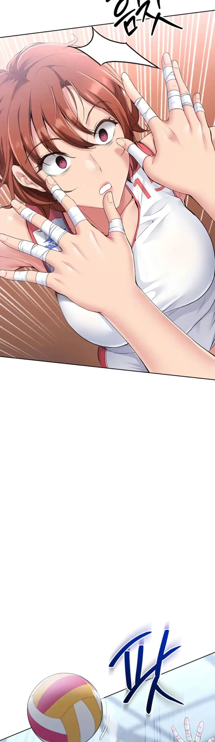 Set Up ตอนที่ 1 — page 62 of 90