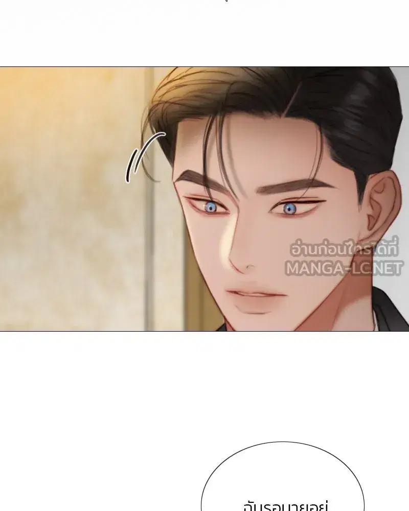 Serena ตอนที่ 106 — page 63 of 135