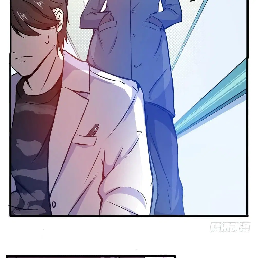 Peerless Doctor in the City ตอนที่ 8 — page 52 of 57