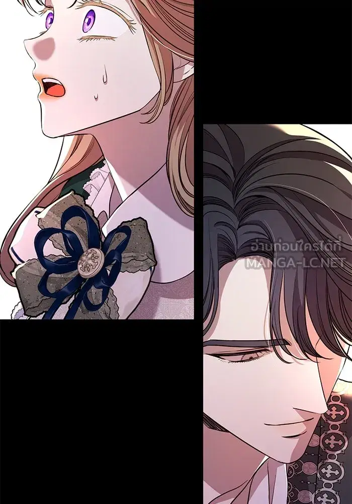 To My Husband’s Mistress ตอนที่ 7 — page 87 of 114