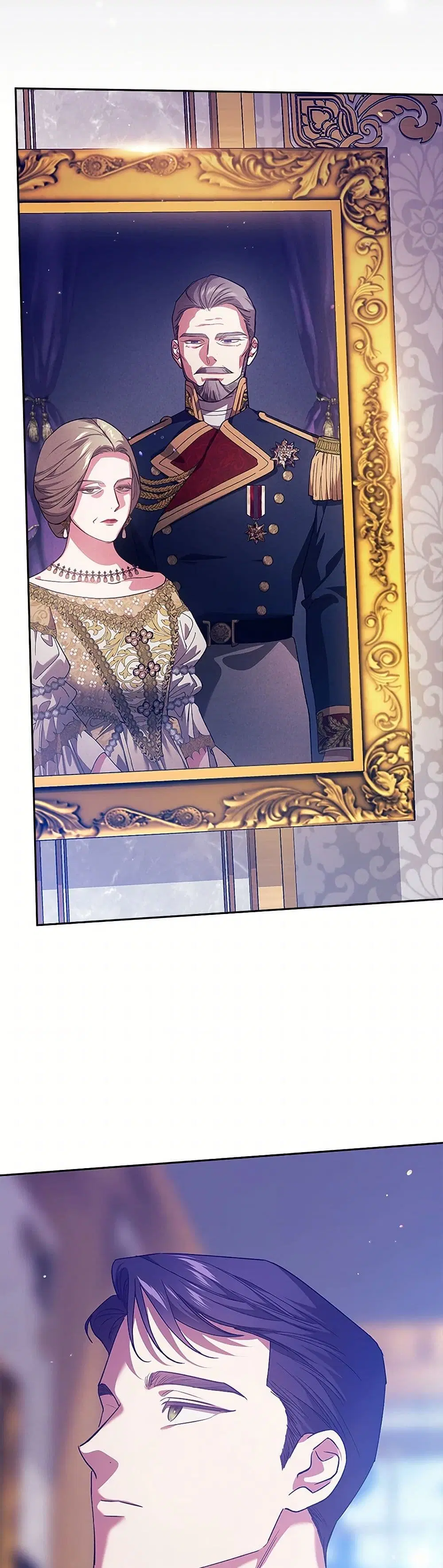 The Broken Ring – This Marriage Will Fail Anyway ตอนที่ 90 — page 23 of 39