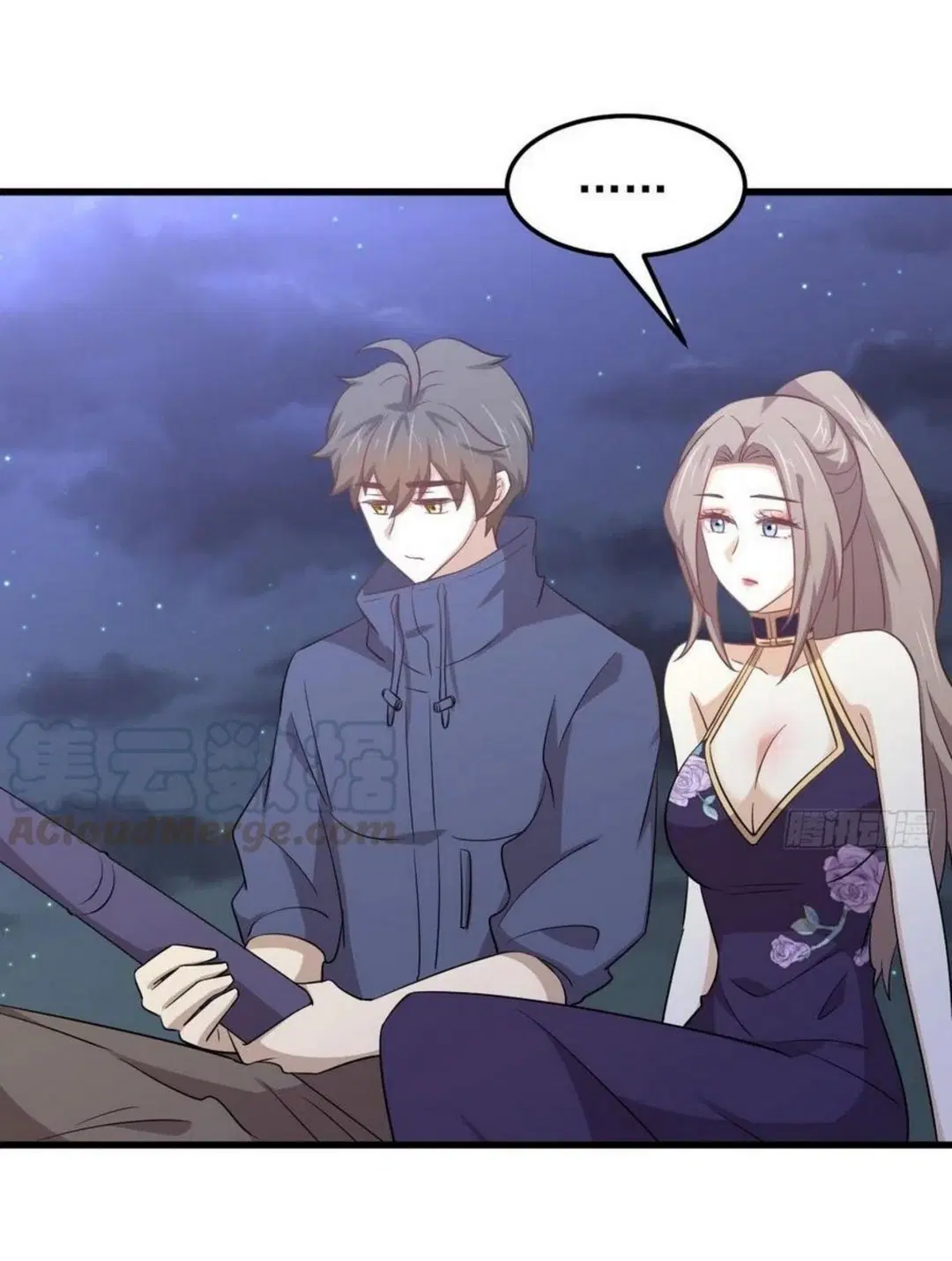 Immortal Swordsman in the Reverse World ตอนที่ 197 — page 20 of 34