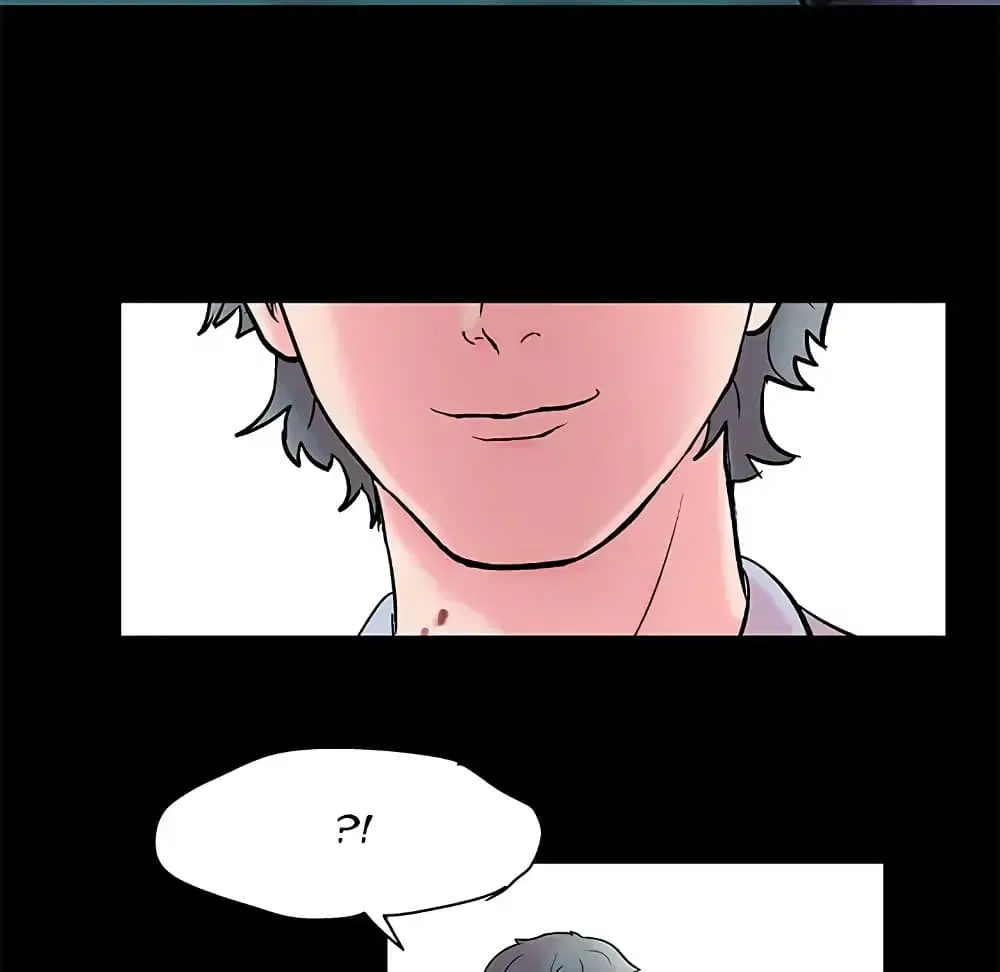 Project Utopia ตอนที่ 56 — page 40 of 56