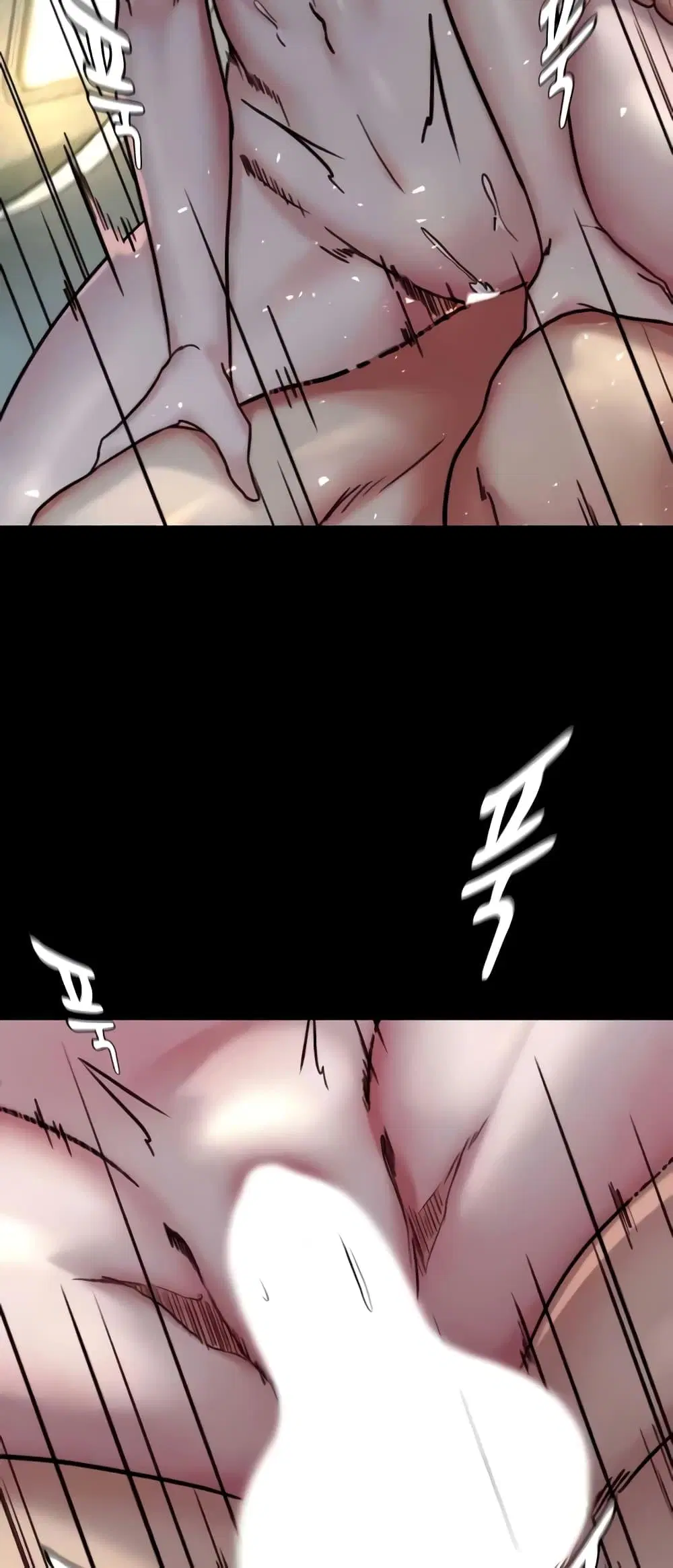 Panty Note ตอนที่ 187 — page 41 of 62
