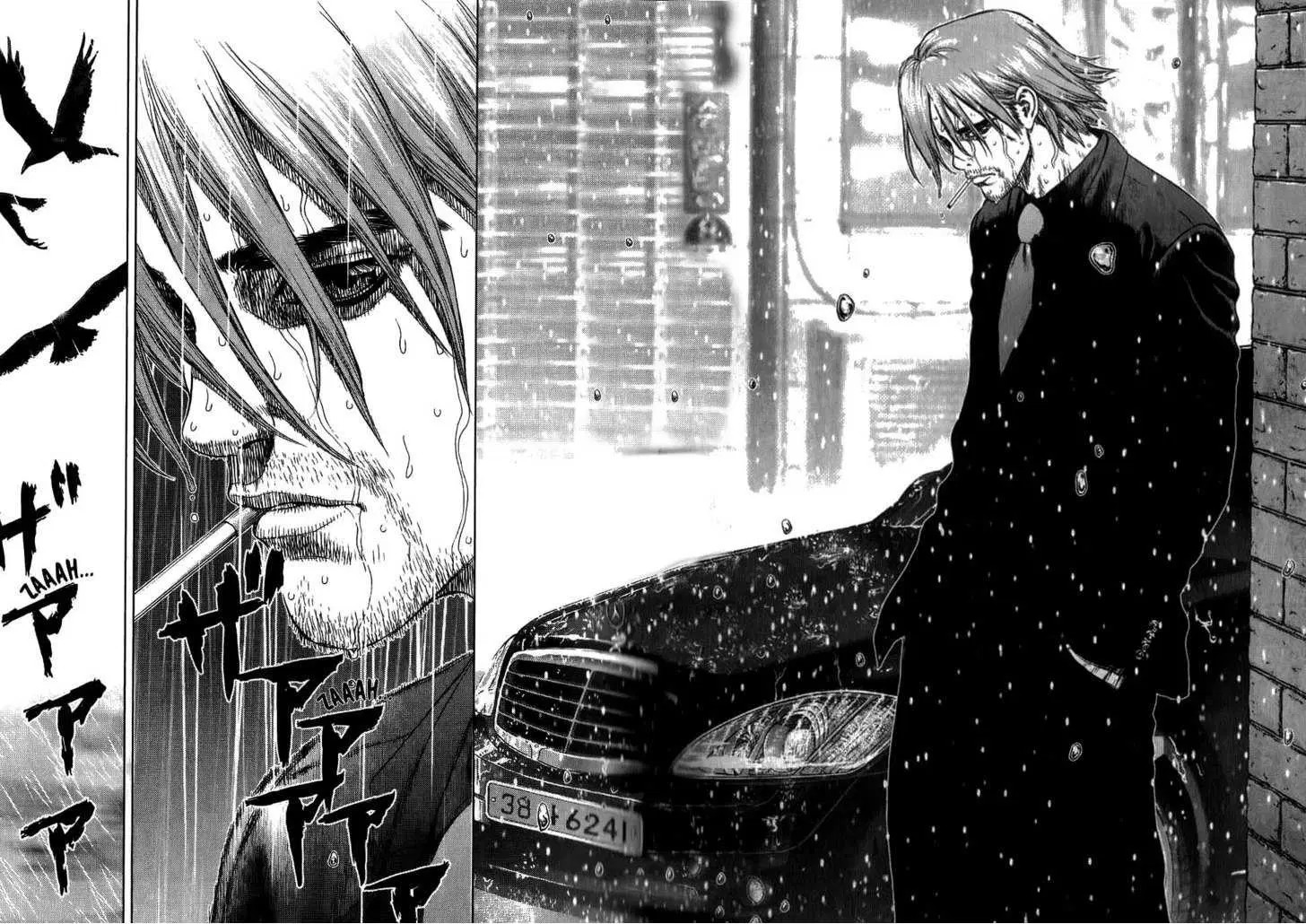 Sun-ken Rock ตอนที่ 23 — page 49 of 92