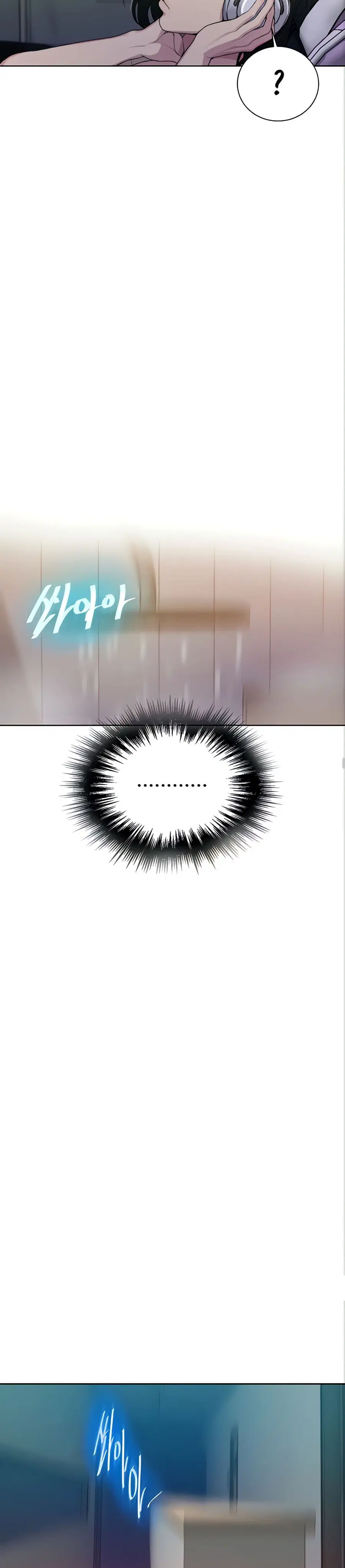 Secret Class ตอนที่ 98 — page 5 of 25