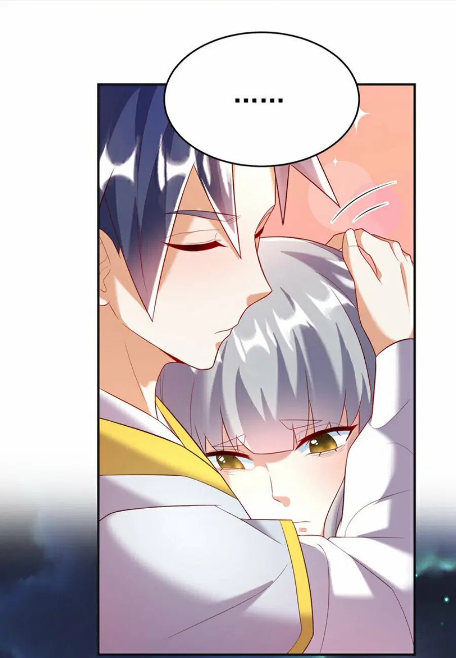 Wu Ni ตอนที่ 356 — page 3 of 31